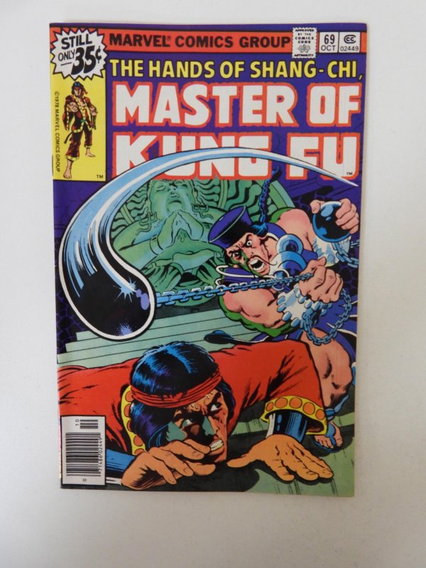 Master of Kung Fu #69 VF condition