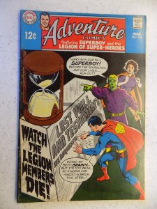 ADVENTURE COMICS # 378 VG/FN