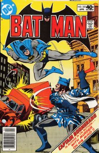 Batman #322 (1980) Batman