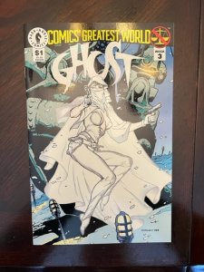 Comics' Greatest World: Arcadia #3 (1993) - NM