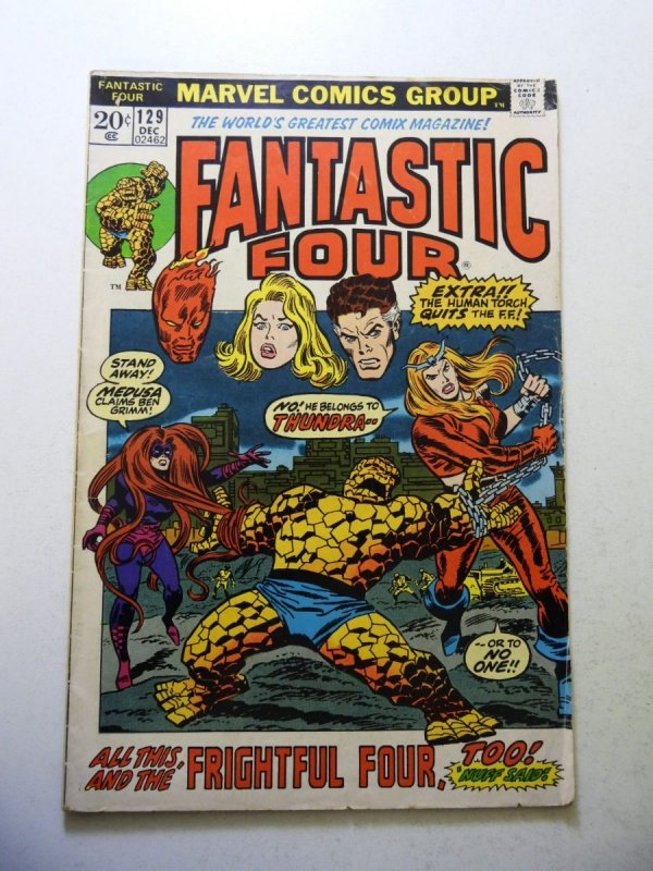 Fantastic Four #129 (1972) VG Condition