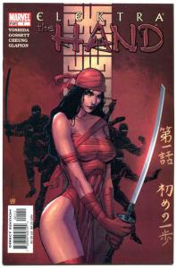 ELEKTRA ; The HAND #1 2 3 4 5, NM+, Sai, Martial Arts, Yoshida, more in our stor