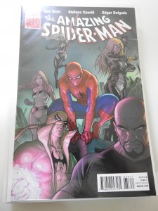 The Amazing Spider-Man #653 (2011)