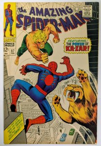 The Amazing Spider-Man #57 (1968) Spider-Man FN+ Condition!