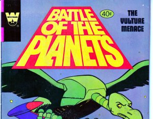 Battle of The Planets(Whitman)# 5