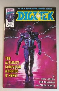 Digitek #1 (1992)