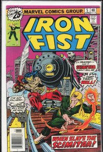 Iron Fist #5 (1976) Iron Fist