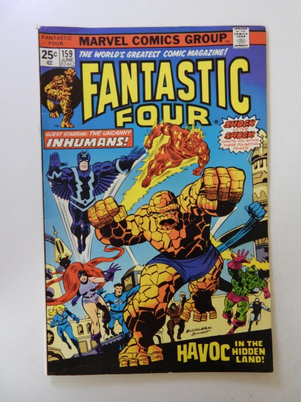 Fantastic Four #159 (1975) FN/VF condition MVS intact