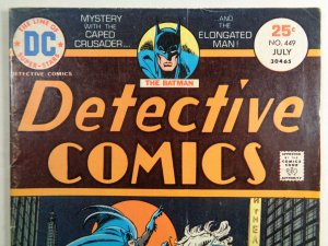 Detective Comics #449 Batman DC 1975