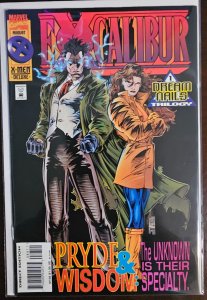 Excalibur #88 (1995)