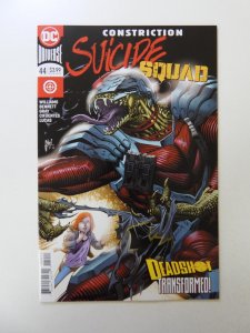 Suicide Squad #44 (2018)