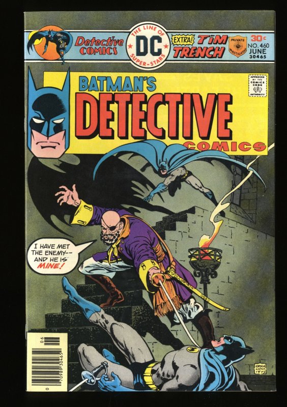 Detective Comics #460 NM 9.4