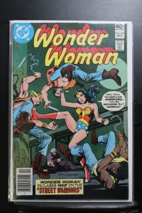 Wonder Woman #262 (1979)