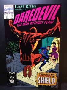 Daredevil #298 (1991)