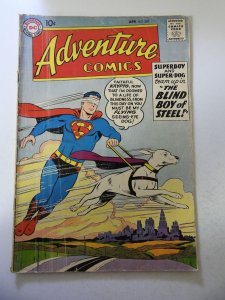 Adventure Comics #259 (1959) GD/VG Condition