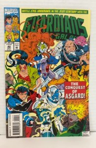 Guardians of the Galaxy #42 (1993)