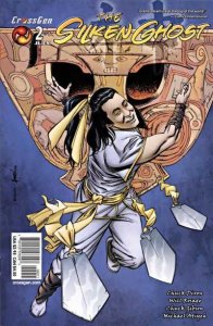 Silken Ghost   #2, VF+ (Stock photo)