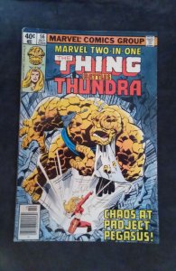 Marvel Two-in-One #56 (1979)