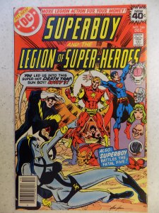Superboy #246