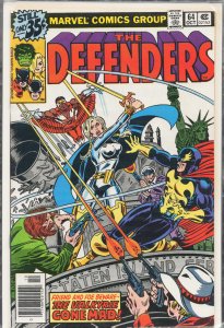 The Defenders #64 (1978) The Defenders