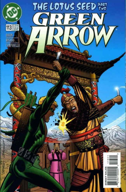 Green Arrow #113 FN; DC | save on shipping - details inside