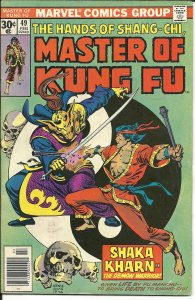 Master of Kung Fu #49 (1977)