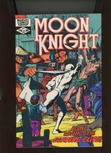 (1982) Moon Knight #18 - BRONZE AGE! THE SLAYERS ELITE (8.5/9.0)