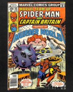 Marvel Team-Up #66 (1978)
