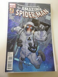 The Amazing Spider-Man #680 (2012)