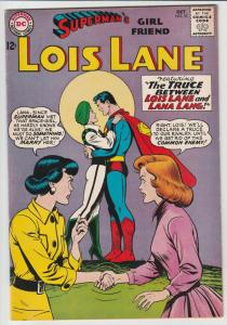 Superman's Girlfriend Lois Lane #52 (Oct-64) VF/NM High-Grade Superman, Lois ...