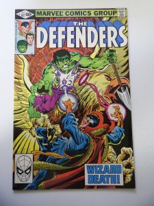 The Defenders #82 (1980)