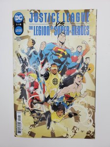 Justice League vs. The Legion of Super-Heroes (2022) 1 Variant Cover