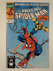 The Amazing Spider-Man #352 (1991)
