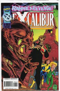 Excalibur #93 (1996) Excalibur