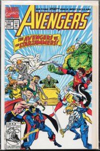 The Avengers #350 (1992) The Avengers