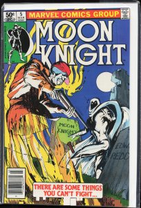 Moon Knight #5 (1981) Moon Knight