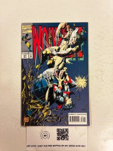 Wolverine #81 NM Marvel Comic Books X-Men Sabretooth Deadpool 2 HH80