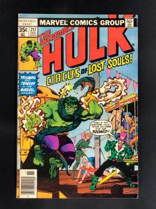 The Incredible Hulk #217 (1977)