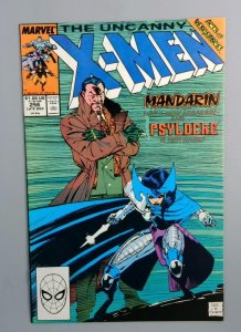 Uncanny X-Men #256 VF 1st New Psylocke Marvel, Late Dec JR1