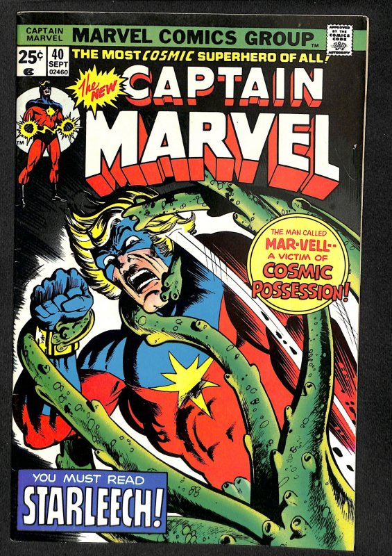 Captain Marvel #40 (1975)