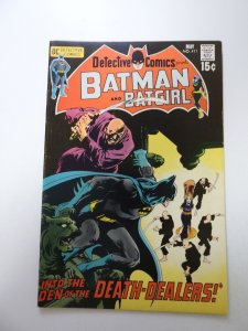 Detective Comics #411 (1971) 1st Appearance of Talia Al Ghul VF- condition