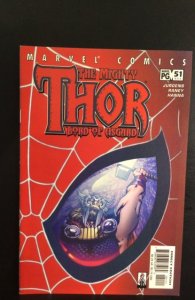 Thor #51 (2002)