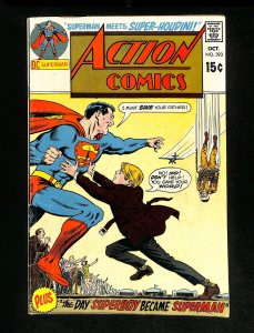 Action Comics #393