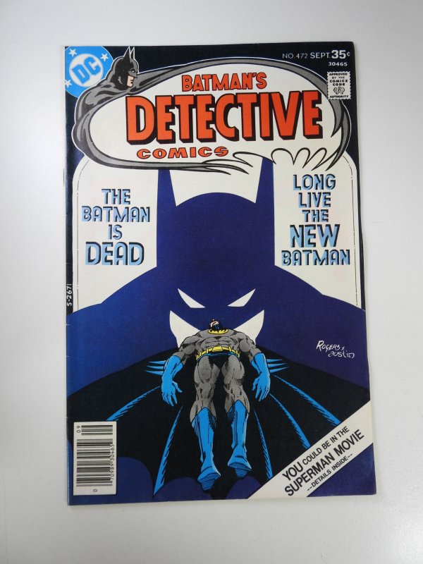 Detective Comics #472 (1977)