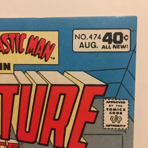 Adventure Comics #474 #476 Set Lot Ditko Interiors Plastic Man Bronze Age DC