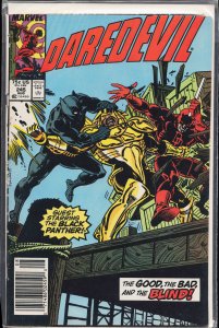 Daredevil #245 (1987) Daredevil