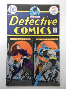 Detective Comics #448 (1975) FN/VF Condition!
