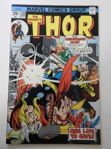 Thor #236 (1975) FN Condition!