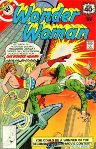Wonder Woman (1st Series) #251A FN ; DC | Whitman Edition
