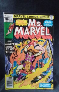 Ms. Marvel #6 (1977)